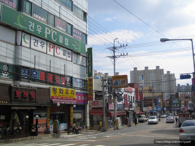 견우PC클럽 이미지