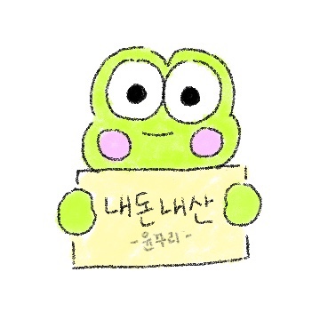 보드게임카페레드버튼울산 이미지