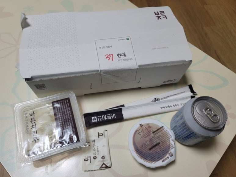 바른치킨 수원권선점 이미지