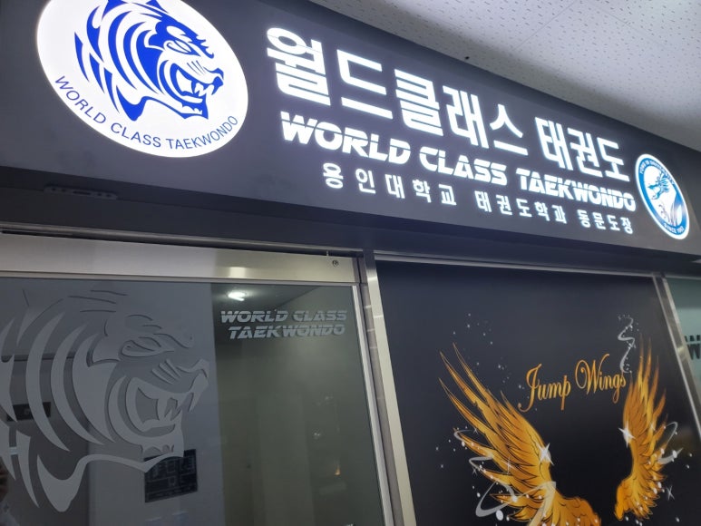 아리유치원 이미지