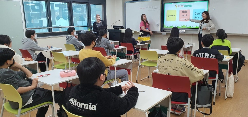 국제학생교류센터 이미지