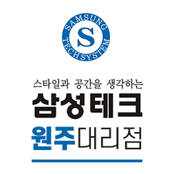 에이스홈리페어 이미지