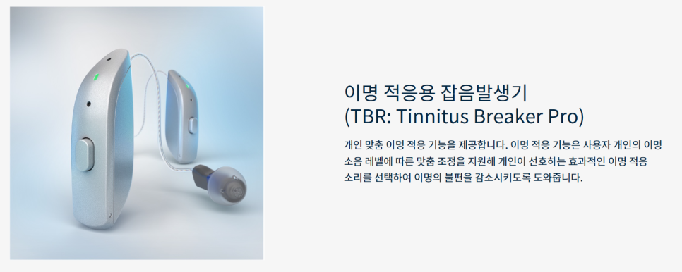어치브(Achieve) 이미지
