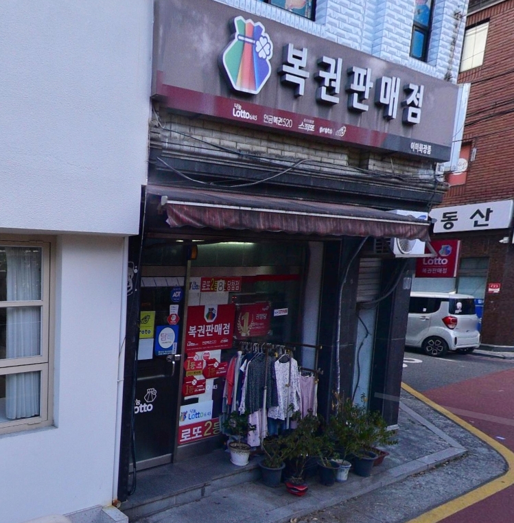 어머화장품 이미지