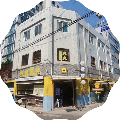 (주)라라브레드 이미지