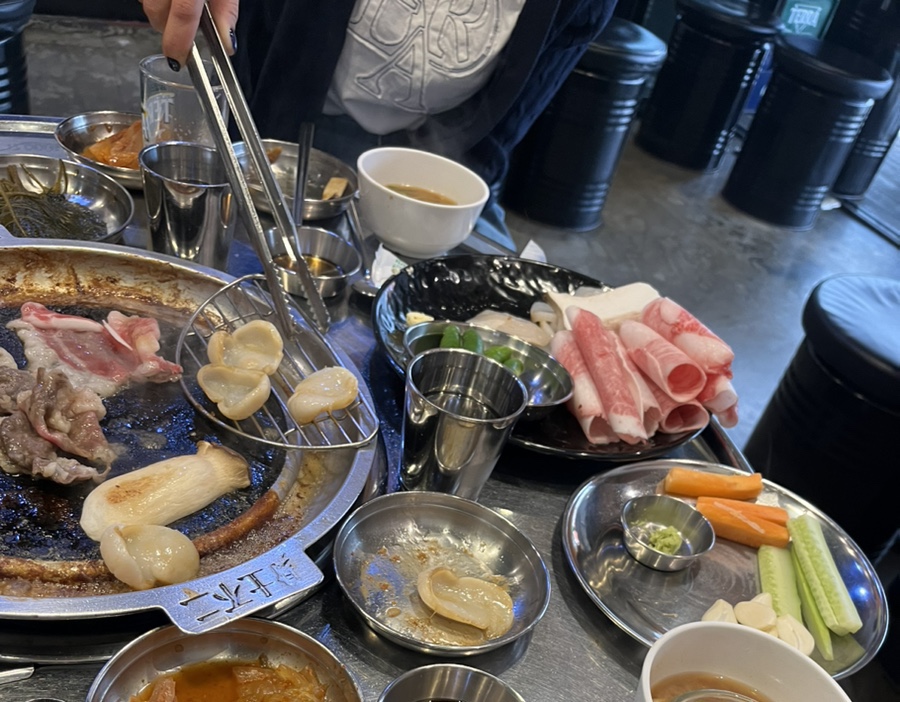 하누소금집 이미지