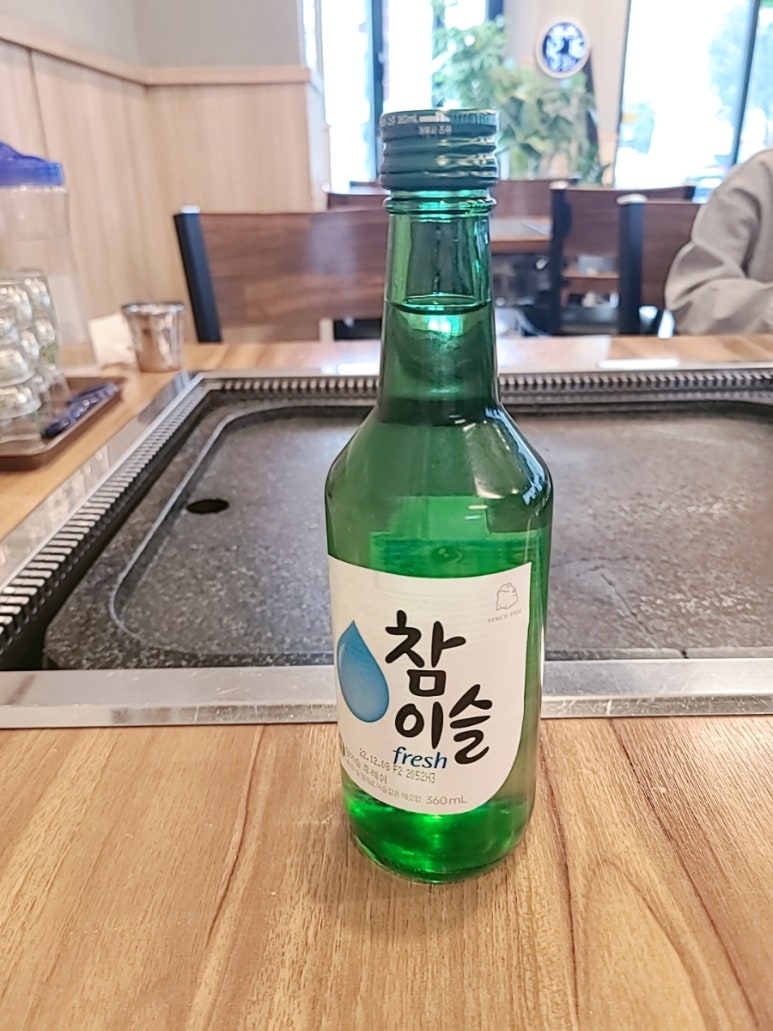 내사랑돌판오리구이 이미지