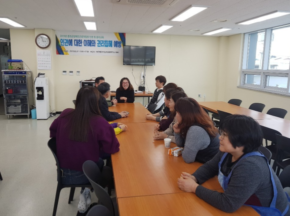 홍천군 장애인 근로작업장 이미지