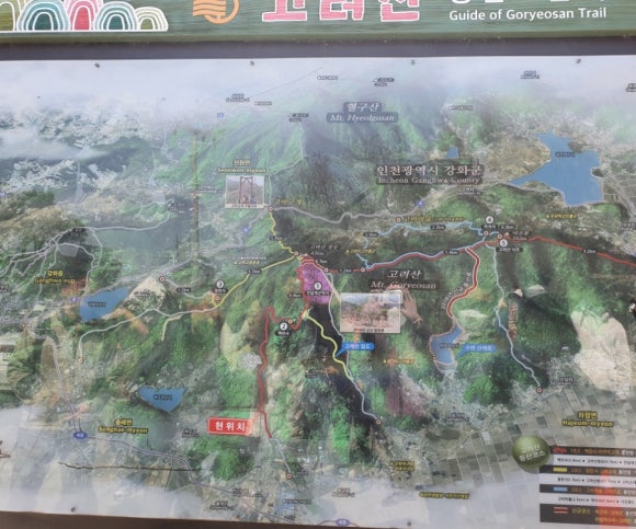 고인돌김밥 이미지