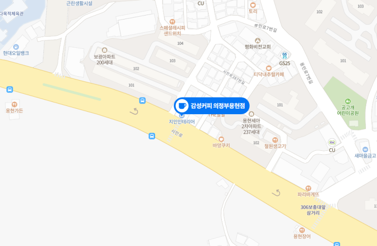 감성커피 의정부용현점 이미지