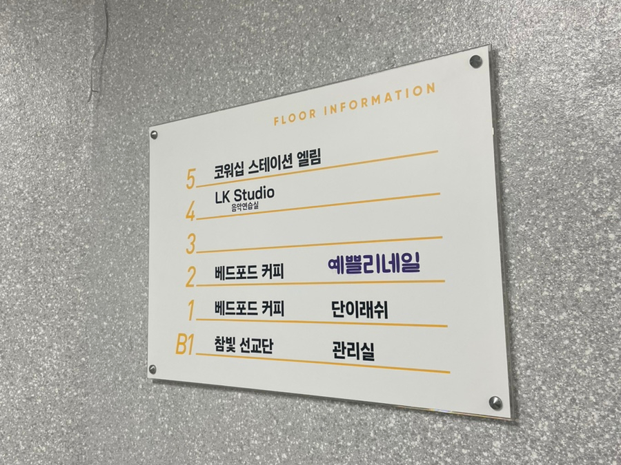 예쁠리네일 이미지