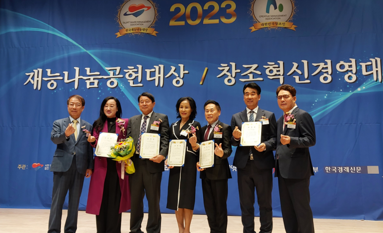 주식회사 마이콤마 이미지