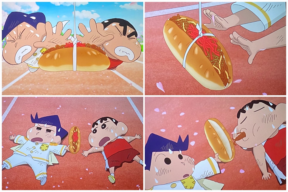 에키노마에 이미지