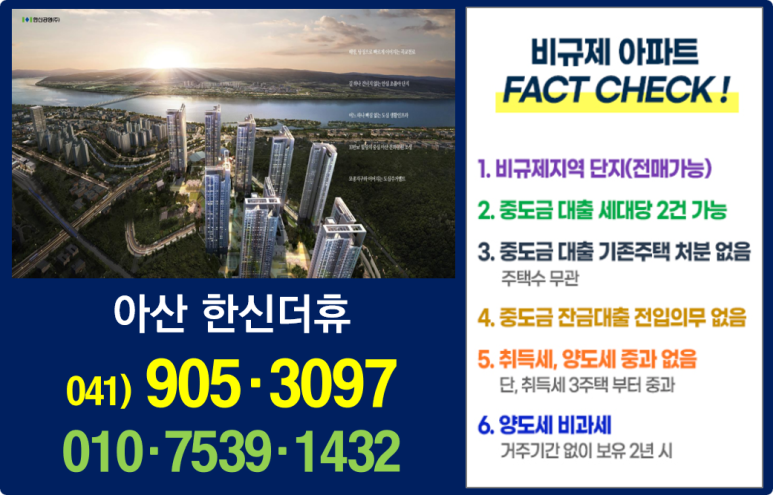 한신기업 이미지