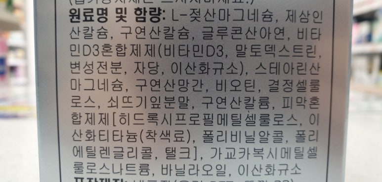 (주)에이엔씨 이미지