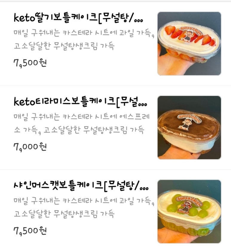 카페엠엠티 이미지