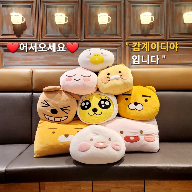 이디아커피숍창원 이미지