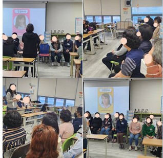 한국시니어요양보호사교육원 이미지