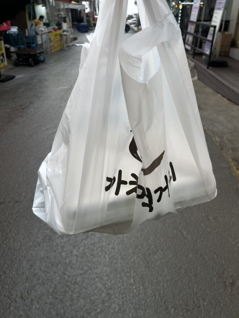 커피에반하다 단양구경시장점 이미지