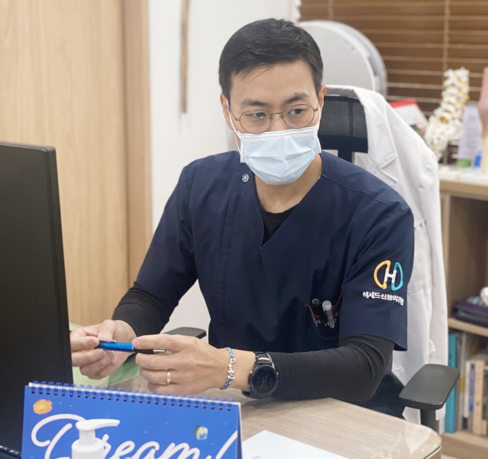 헤세드스포츠 이미지