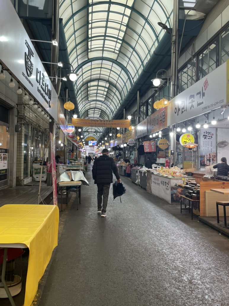 커피에반하다 단양구경시장점 이미지