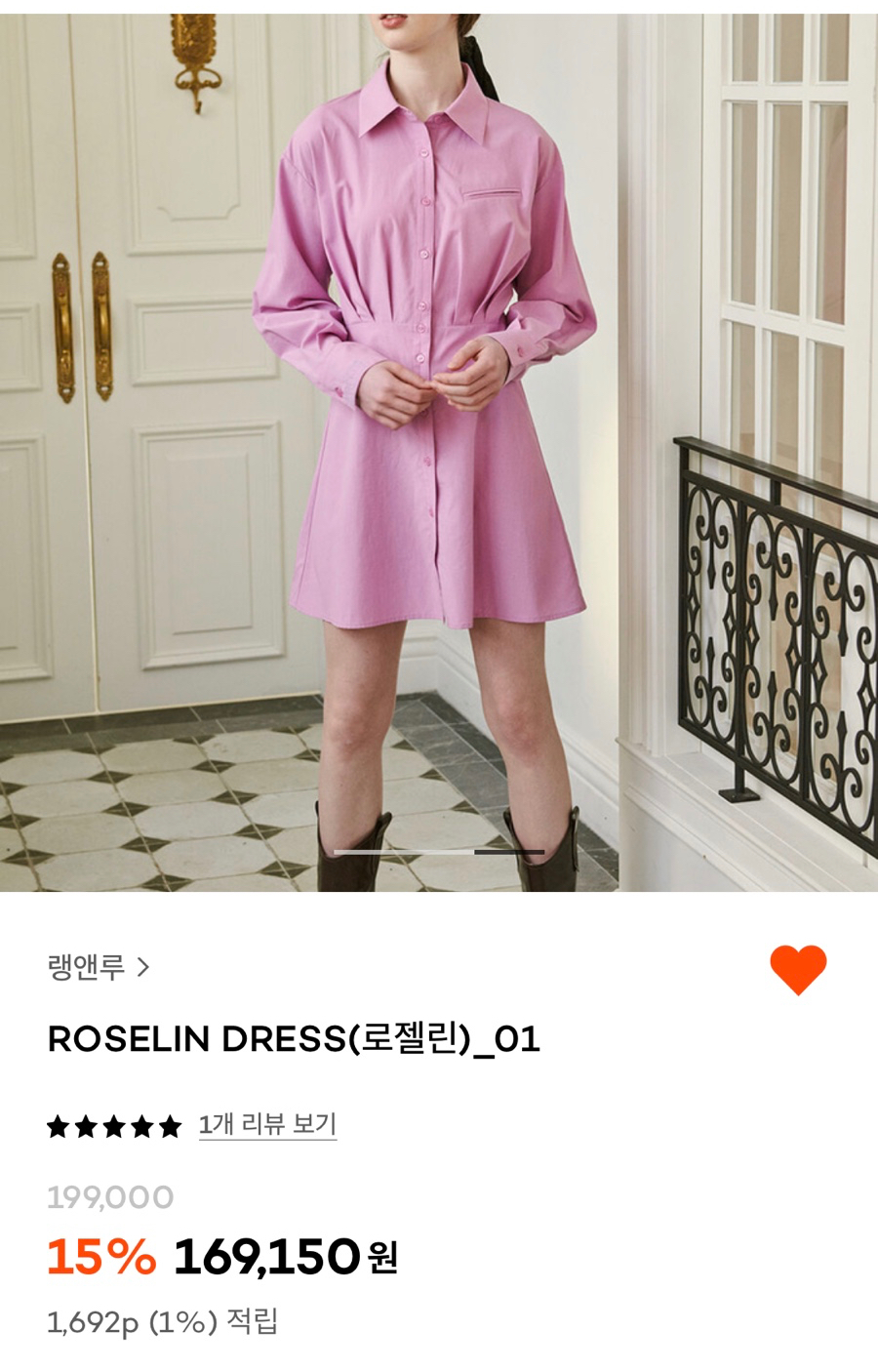 씨씨킴 이미지