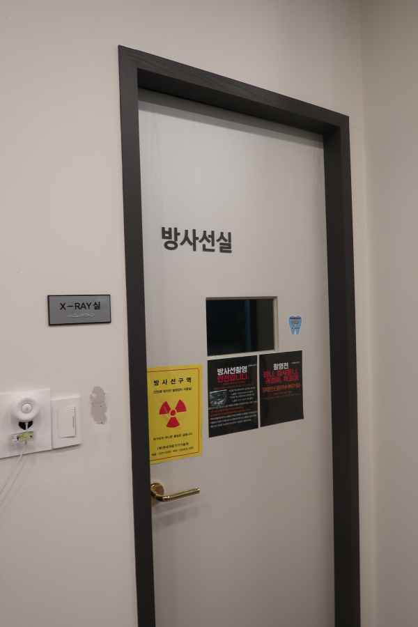 진서울치과의원 이미지