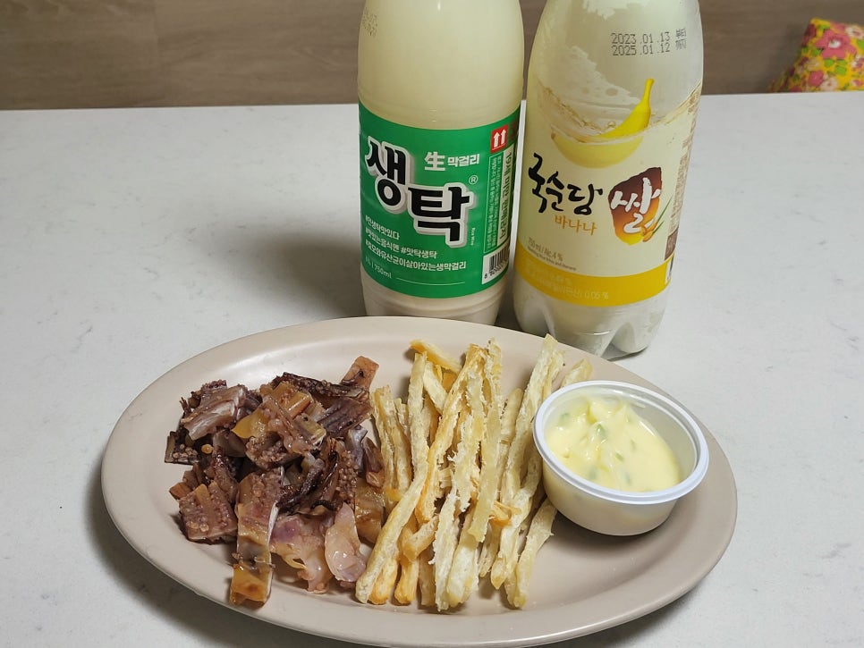 막내딸집건어물명지국제 이미지