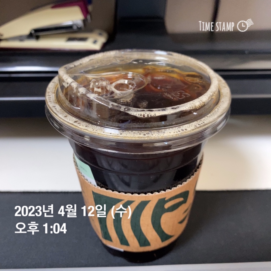 대따클린 이미지