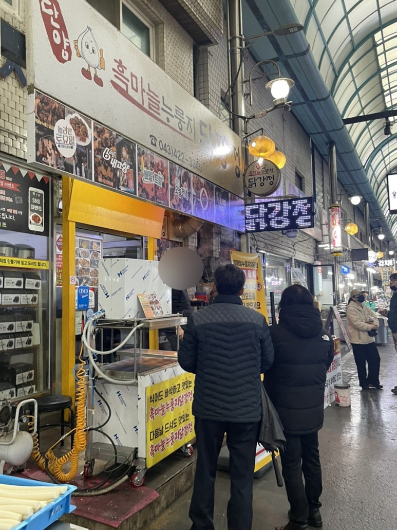 커피에반하다 단양구경시장점 이미지