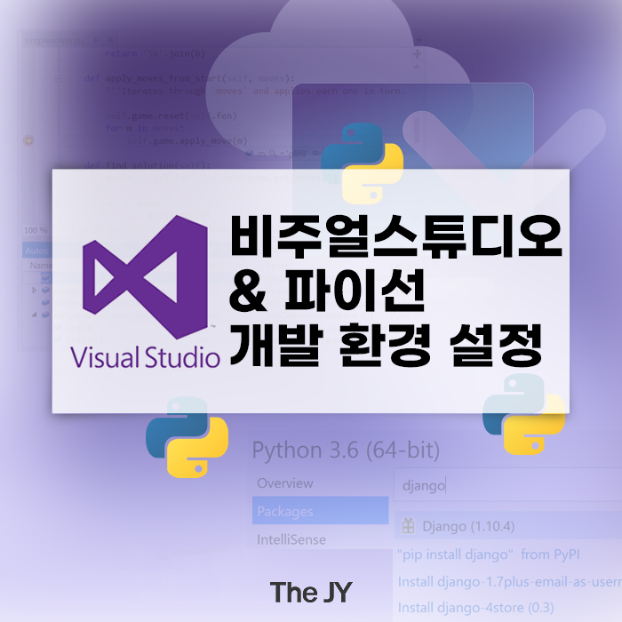 제이와이모바일 이미지