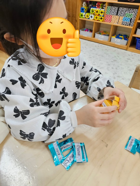 시립수암어린이집 이미지