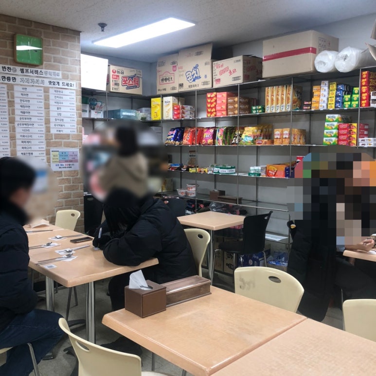 남강매점 이미지