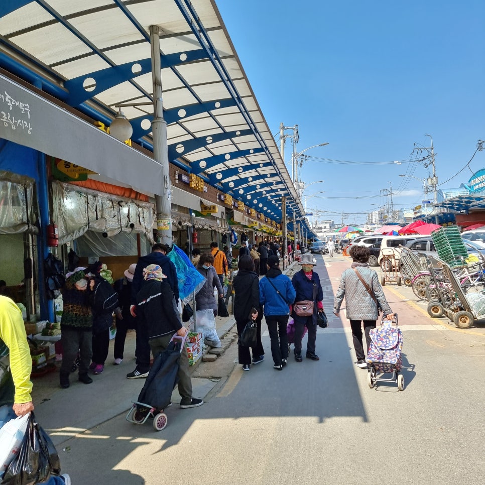 포천폐백 이미지