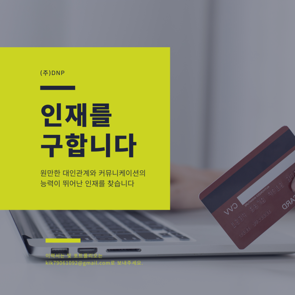 자영주식회사 이미지