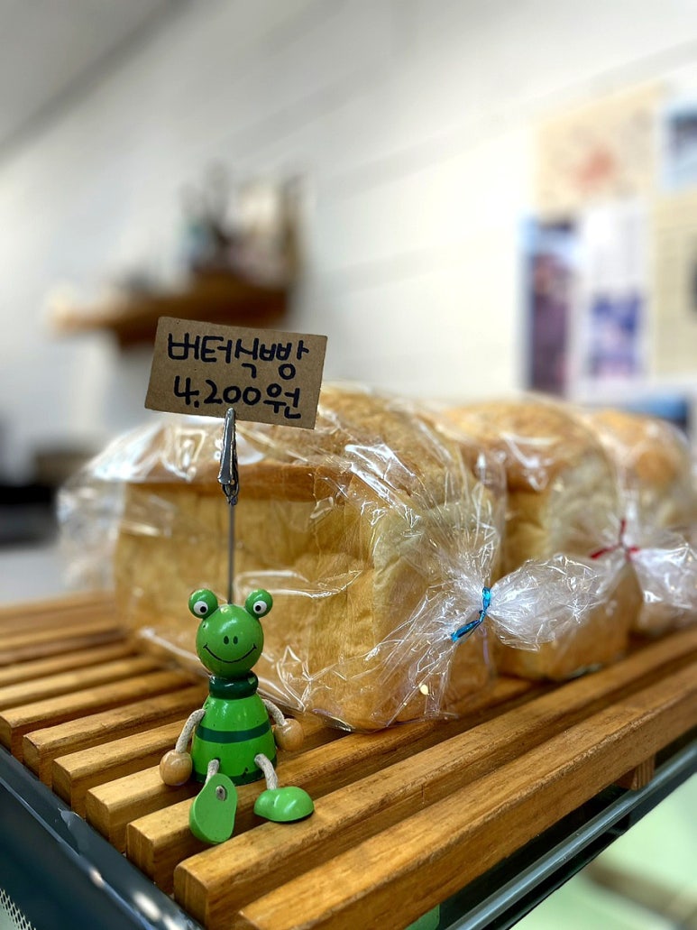 티나의 식빵 이미지