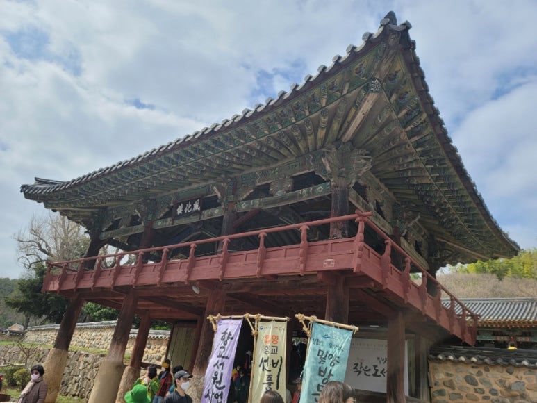 일양여행사 이미지