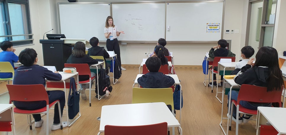 국제학생교류센터 이미지