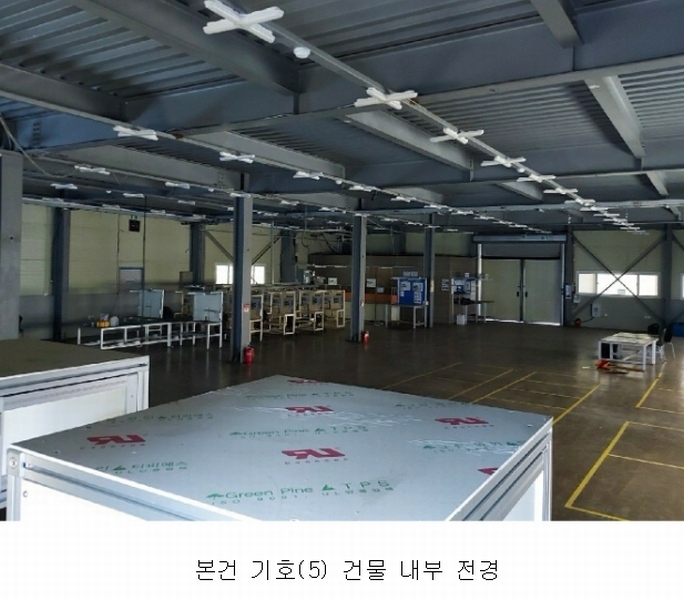 유성에프에스 이미지