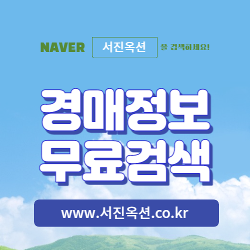 이현이엔지 이미지