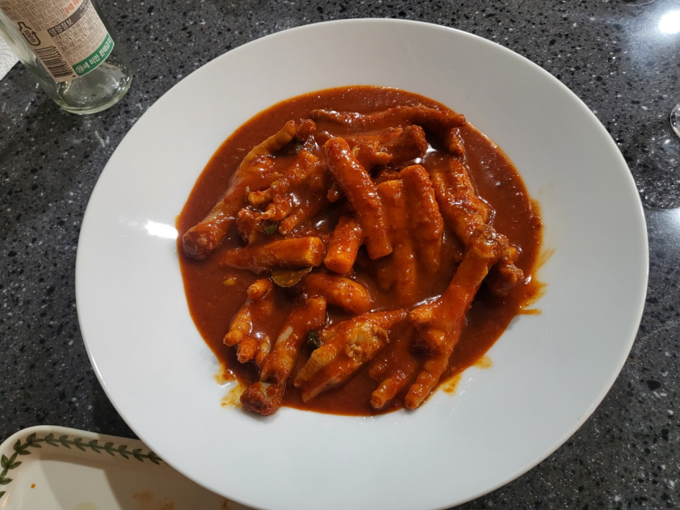 닭통발통 이미지