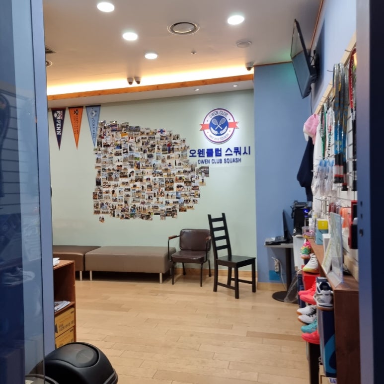 오웬클럽 이미지