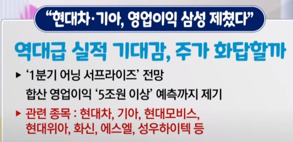동아오토테크 이미지