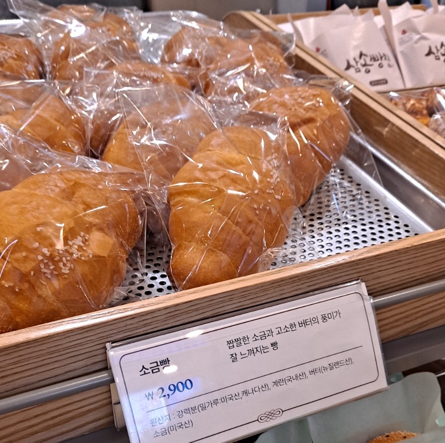 바인드노원 이미지