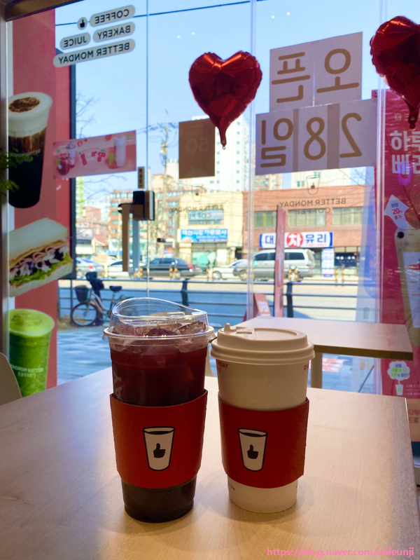 베러먼데이인천숭의용마루점 이미지