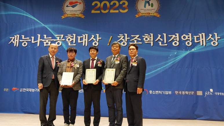 이와이건축사사무소 이미지