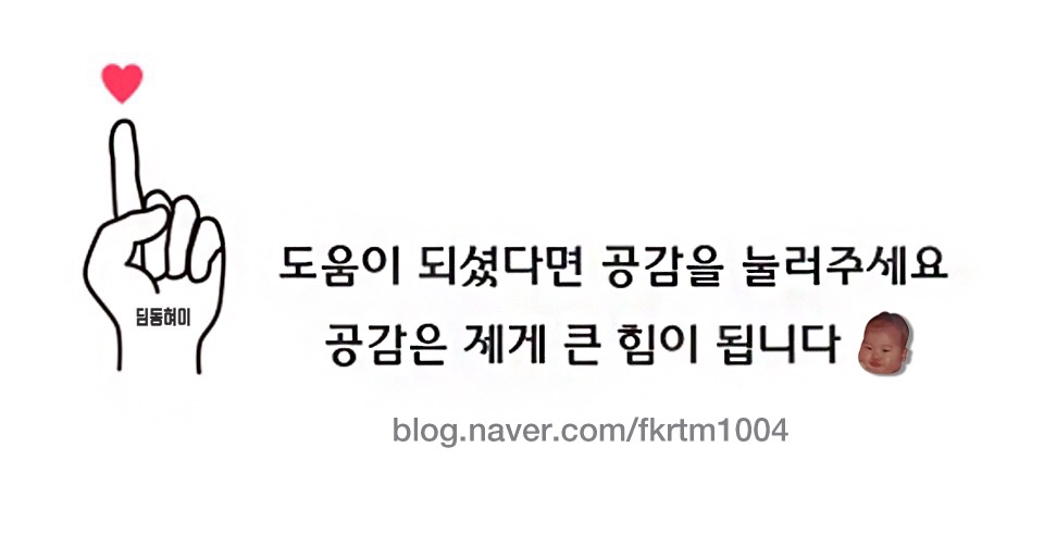 헬리녹스남산 이미지