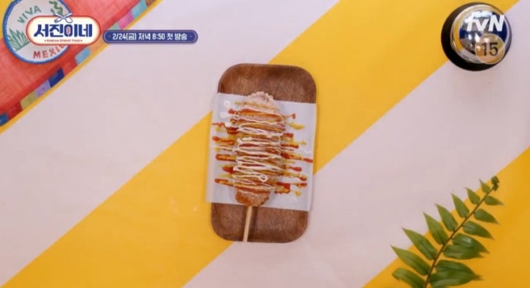 (주) 서진 이미지