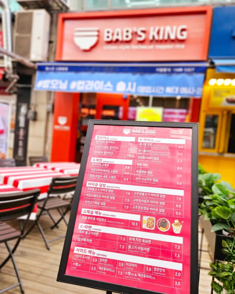 (주)시루아네 이미지