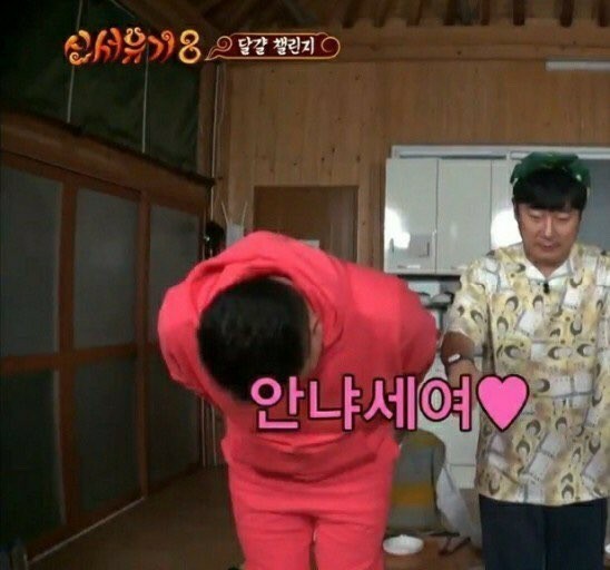 만호호성식당 이미지